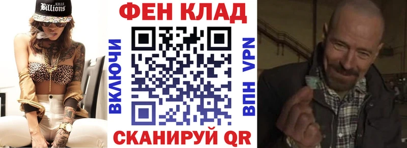 магазин продажи   Правдинск  АМФ 98% 