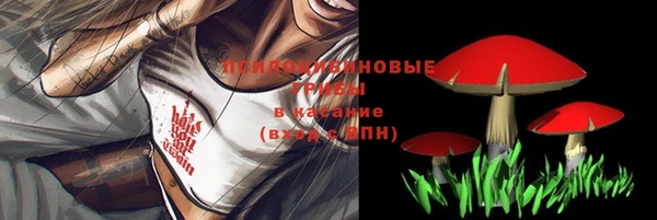 экстази Магадан