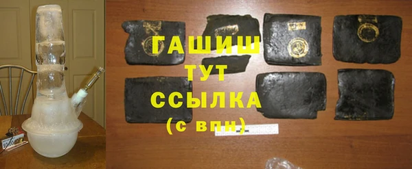 2c-b Лихославль