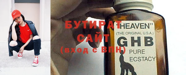 марки lsd Магас