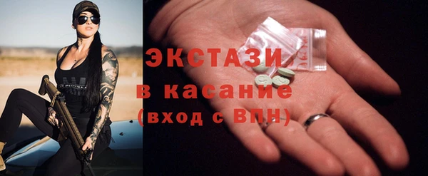 скорость mdpv Майский