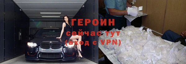 экстази Магадан
