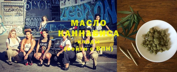 экстази Магадан