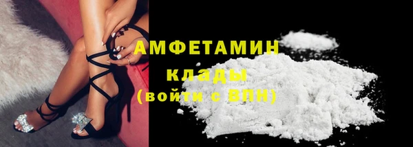 марки lsd Магас