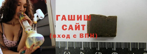 экстази Магадан