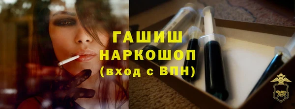 скорость mdpv Майский