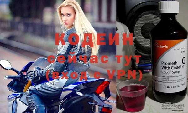 скорость mdpv Майский