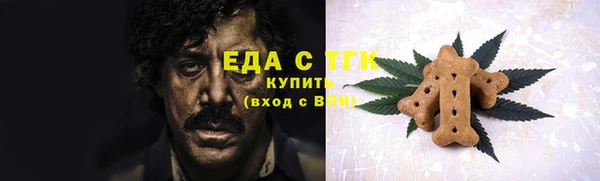 марки lsd Магас