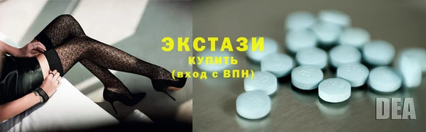 скорость mdpv Майский