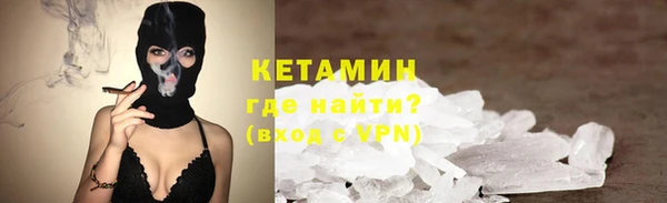 марки lsd Магас