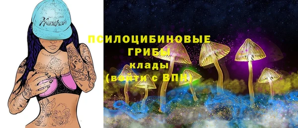 экстази Магадан
