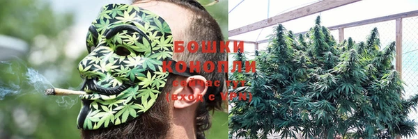 марки lsd Магас