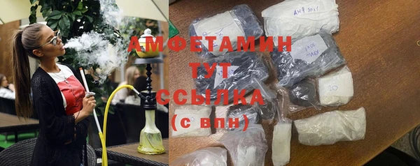 марки lsd Магас