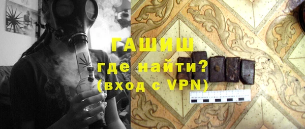 экстази Магадан
