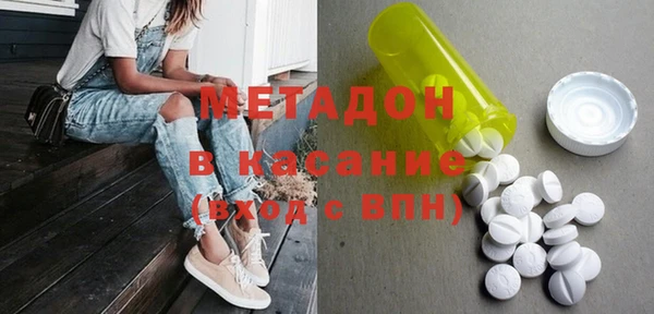 марки lsd Магас