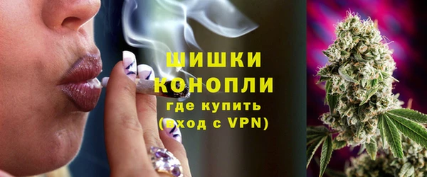 скорость mdpv Майский