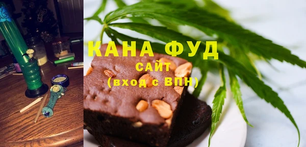 марки lsd Магас