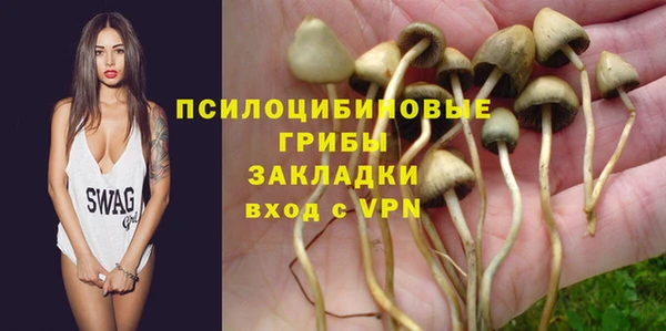 марки lsd Магас